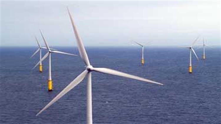 UK May Be Net Offshore Energy Power Exporter By 2050 - Study